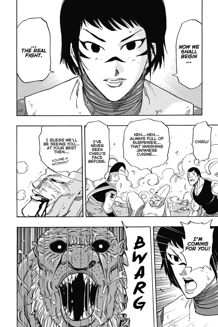 Toriko Chapter 223 image 13_optimized